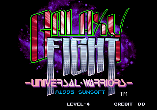 Galaxy Fight - Universal Warriors Title Screen